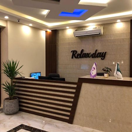 Relax Day 2 Табук Экстерьер фото